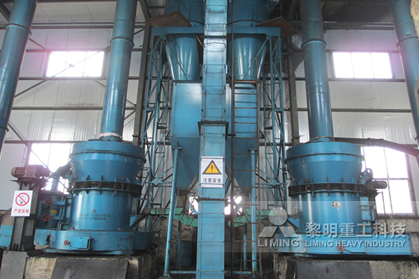 礦渣磨粉生產(chǎn)線(主機:雷蒙機)