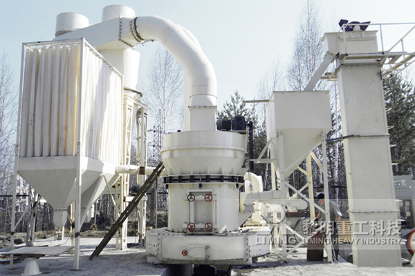 鋁礬土磨粉生產(chǎn)項(xiàng)目(主機(jī):立式輥磨機(jī))