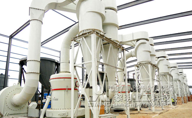 水泥磨粉設(shè)備