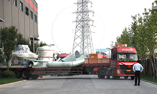 方解石磨粉深加工處理設(shè)備