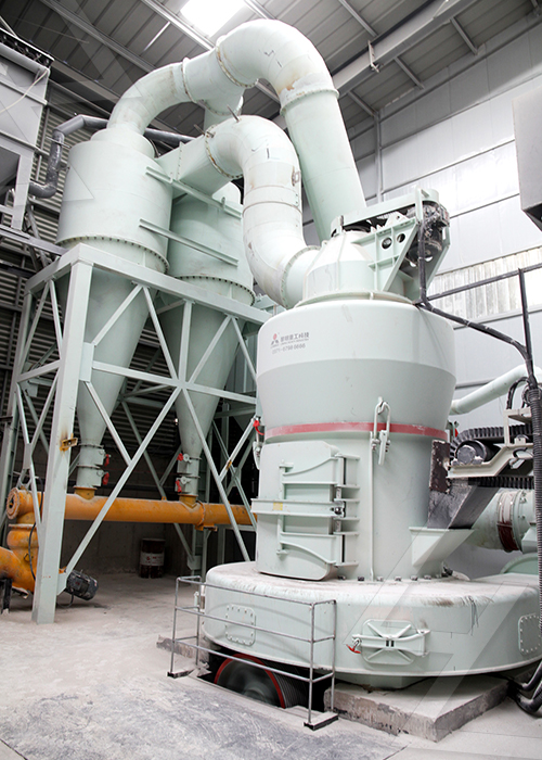 重質(zhì)碳酸鈣制粉設(shè)備