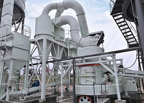 瓷土磨粉機(jī)