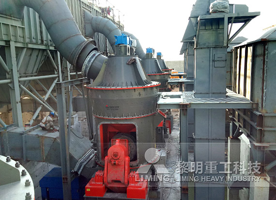 礦石磨粉機(jī)設(shè)備