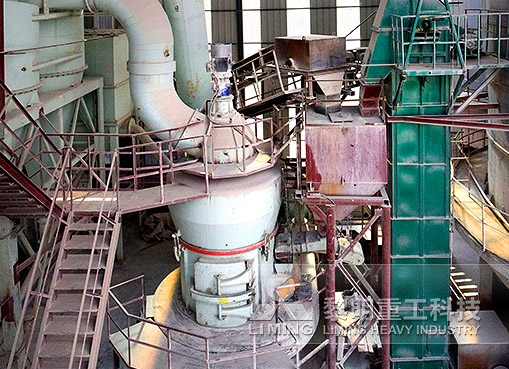 石灰?guī)r磨粉生產(chǎn)設備