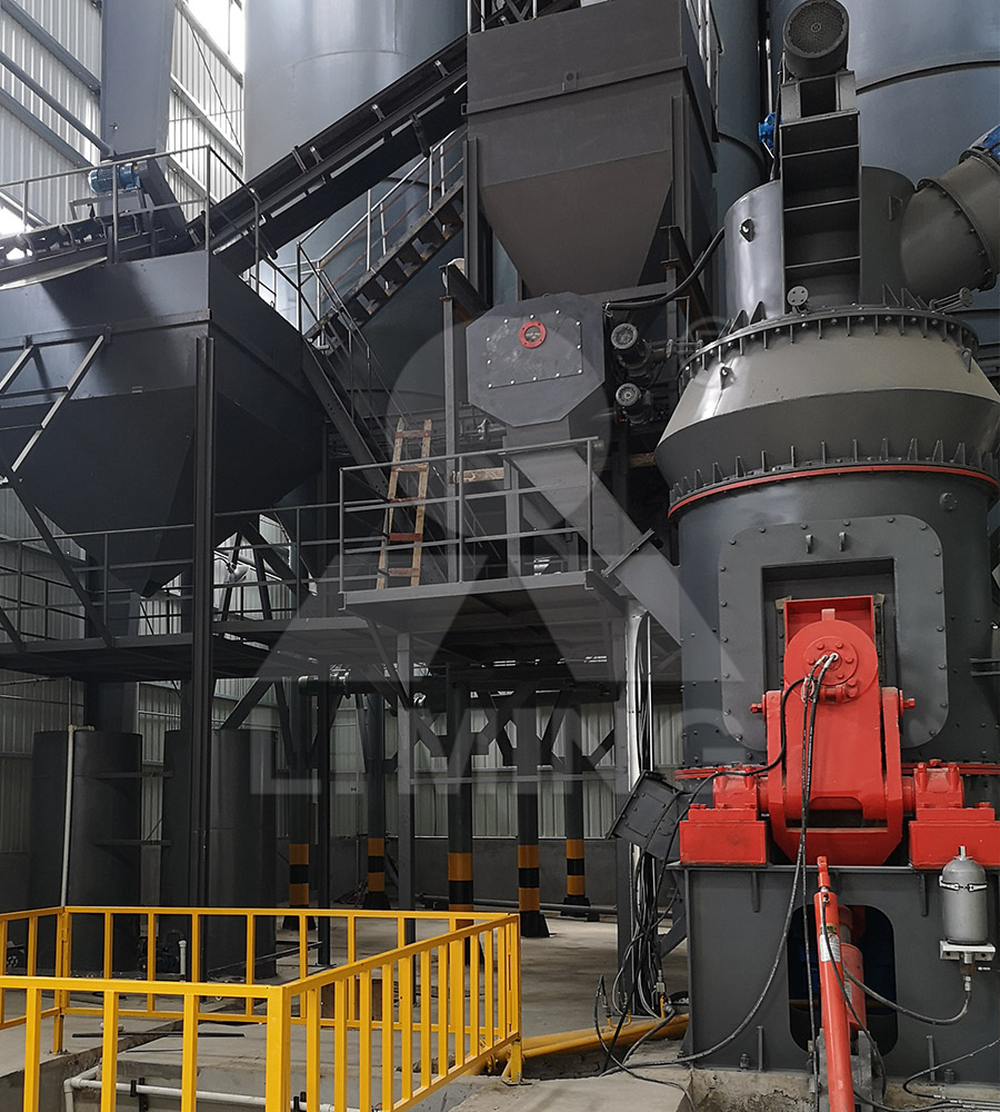 石灰石粉磨設備