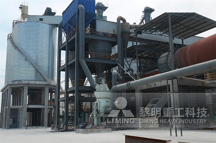 高嶺土磨粉生產現場