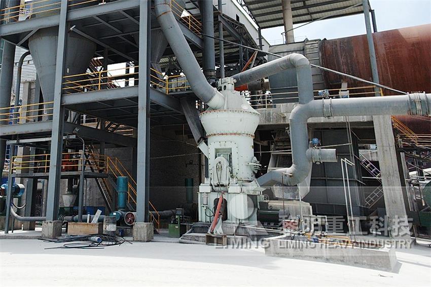 高嶺土立式磨粉機