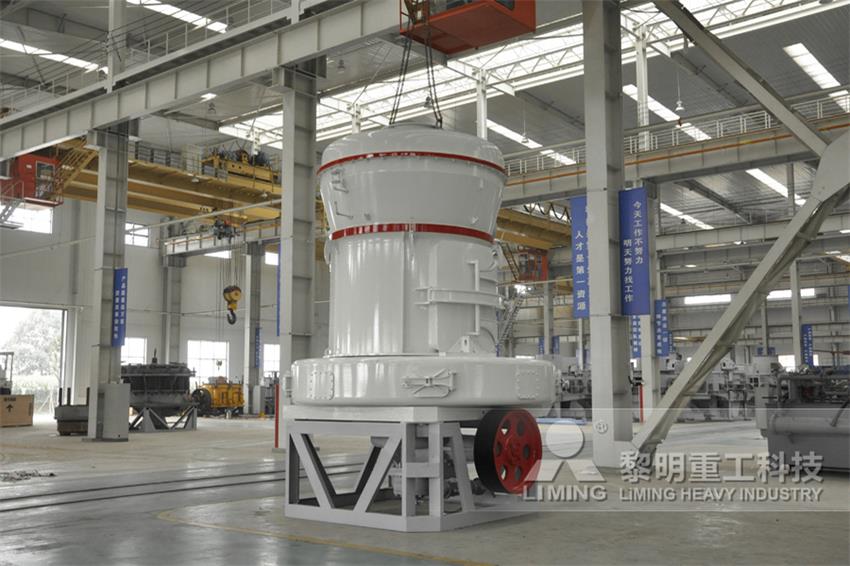 歐版磨粉機(jī)