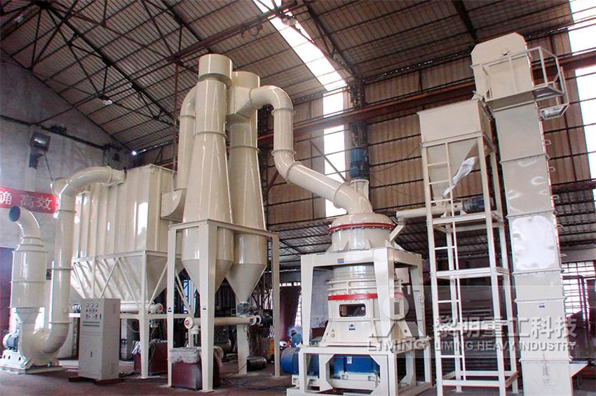 微粉磨粉機(jī)